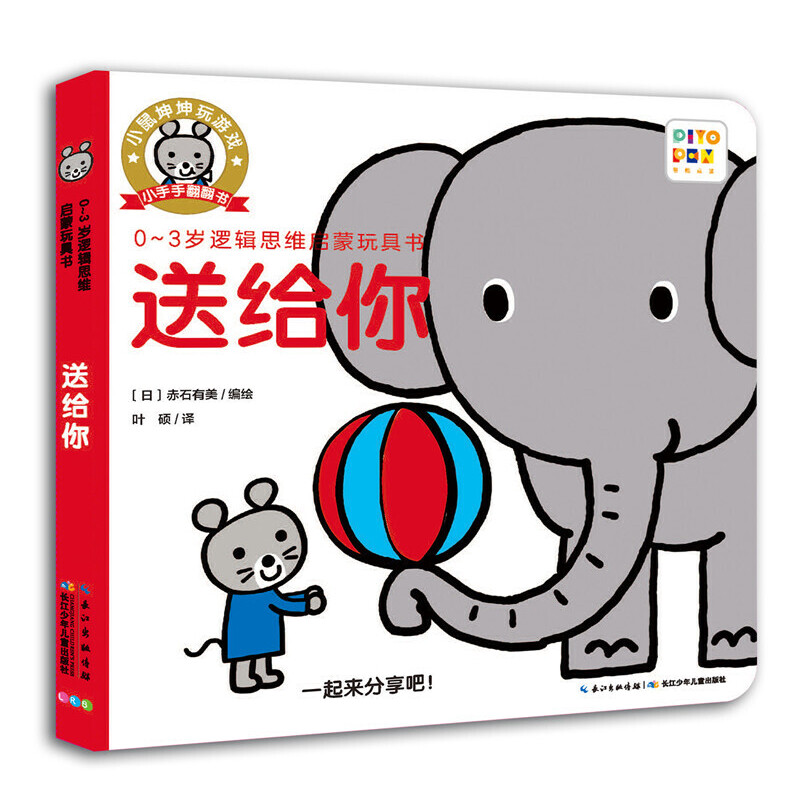 0-3�q߉݋˼�S������ߕ����ͽo�㣨�c�x�棩