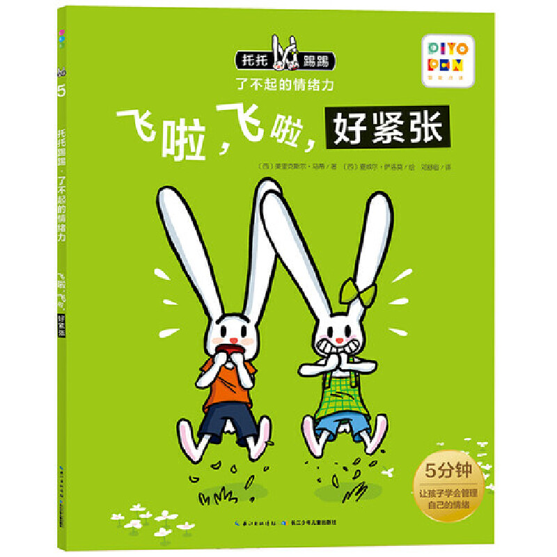 �������ߡ��˲������w�����w�����w�����þo��