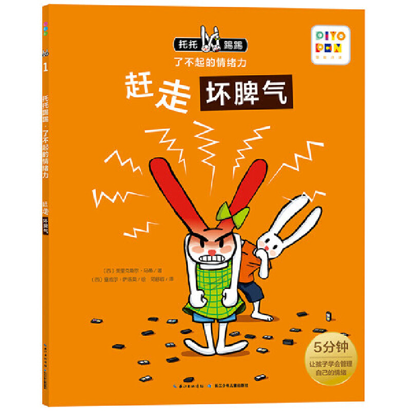 �������ߡ��˲������w�����s�߉�Ƣ�⣨�c�x�棩