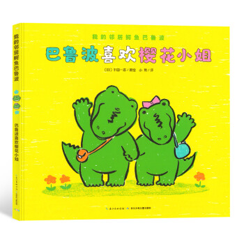 �ҵ������{�~��������������ϲ�g�ѻ�С�㣨���bӲ�����棩