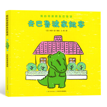 �ҵ������{�~��������ȥ�����������ͣ����bӲ�����棩