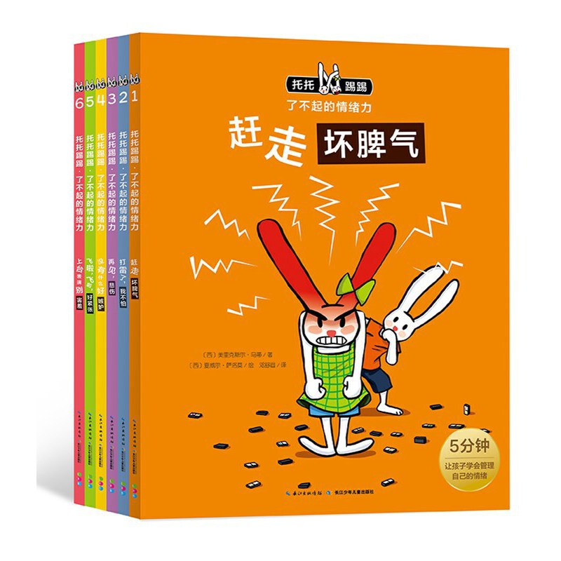 �������ߡ��˲������w����ȫ6�ԣ��c�x����3-6�q������w�����L�����S����ٛÿ����wӛ䛿��ͱ����N����