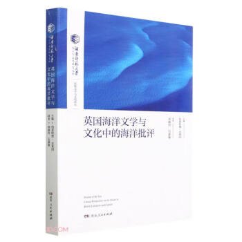 Ӣ�������ČW�c�Ļ��еĺ������u