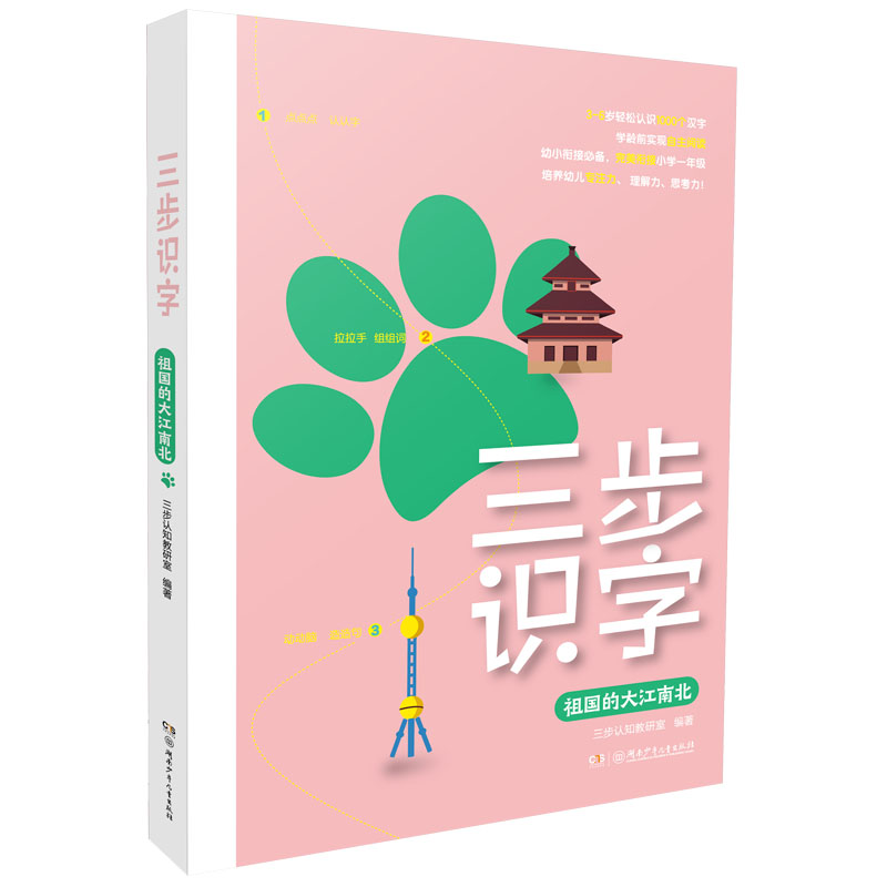 �����R(sh��)�� ���(gu��)�Ĵ��ϱ� ȫ�ʈD���ֿ� 3-6�q�׃��R(sh��)���J(r��n)����x��