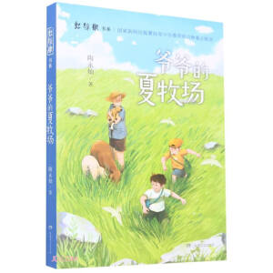 ����?sh��)��������?022�ٰ�ǧ�����ڕ��� ���꼉���]��x��