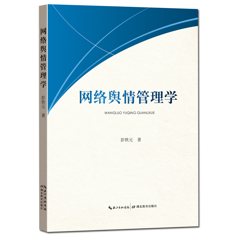 �W(w��ng)�j(lu��)ݛ�����W