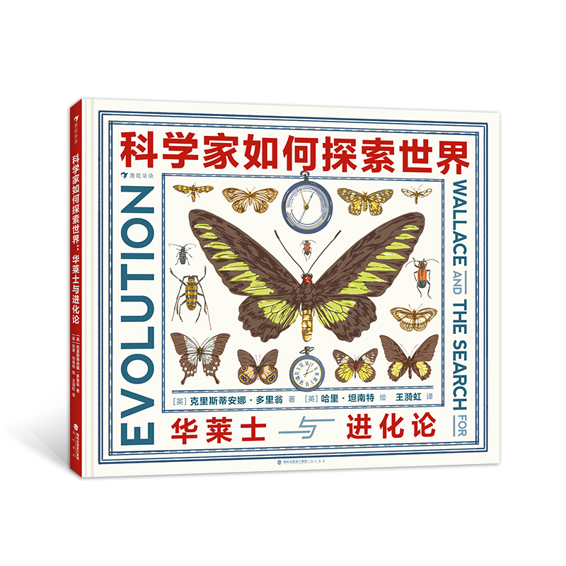 �ƌW(xu��)�����̽�����磺�A�Rʿ�c�M��Փ