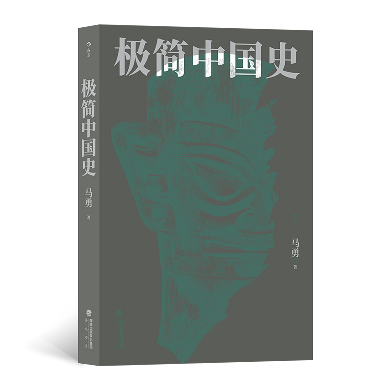 �O��(ji��n)�Ї�(gu��)ʷ