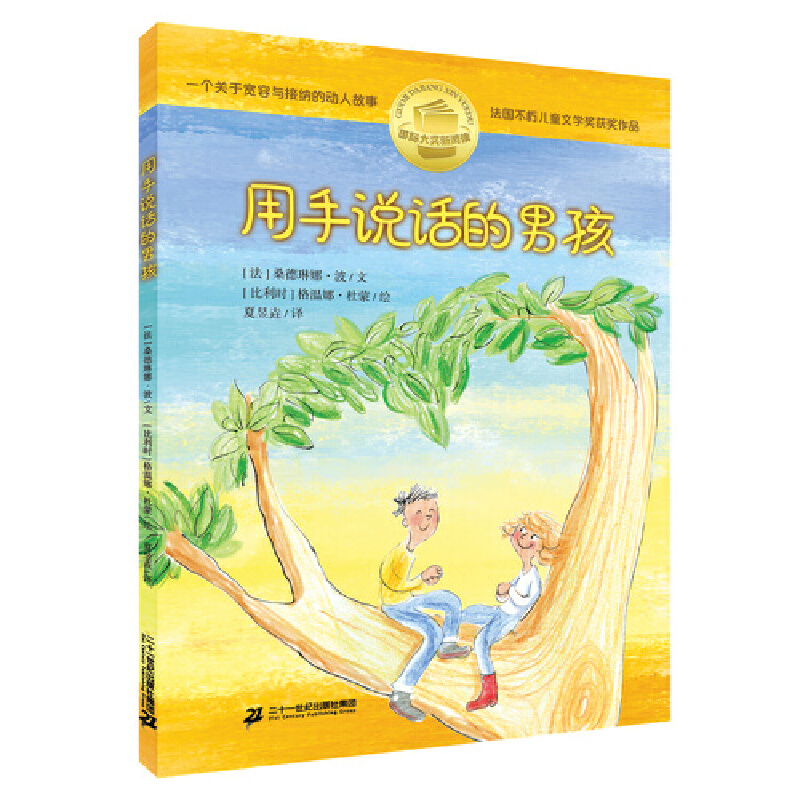 ��(gu��)�H��(ji��ng) ������x��ϵ�У������f(shu��)Ԓ���к�