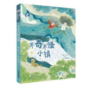 С����ע�������L ���治��С�(zh��n)