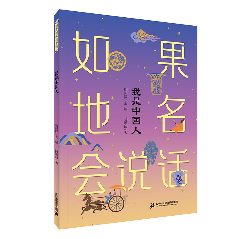 ����������fԒϵ�� �����Ї���