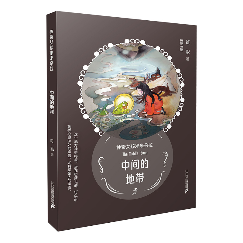 ����Ů�����׶��� ���g�ĵ؎�