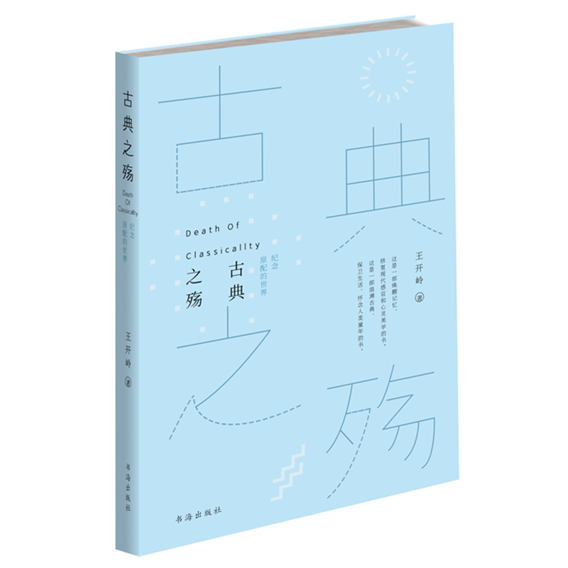 �ŵ�֮��:�o(j��)��ԭ�������