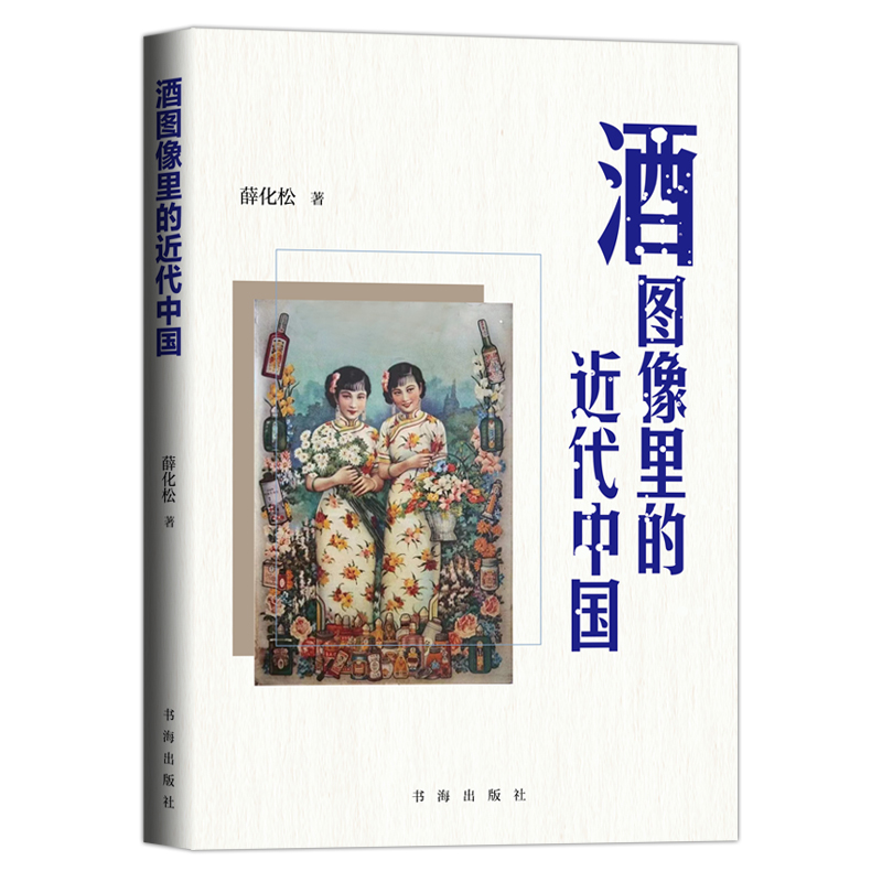 �ƈD����Ľ����Ї�(gu��)