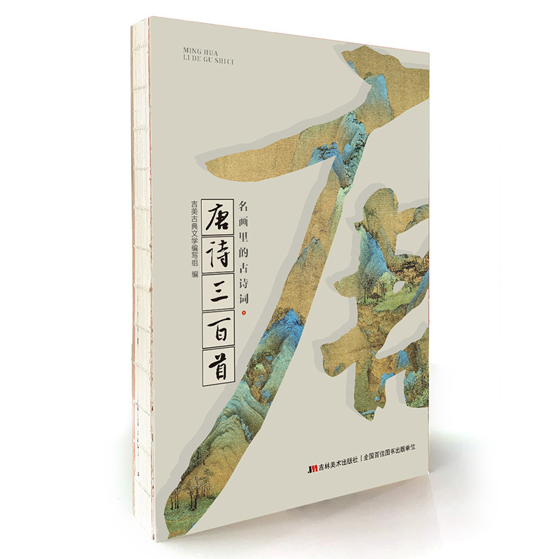 ������Ĺ�Ԋ�~����Ԋ������