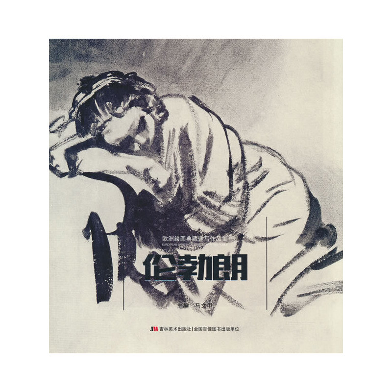 �W���L������ٌ���Ʒ�� ������