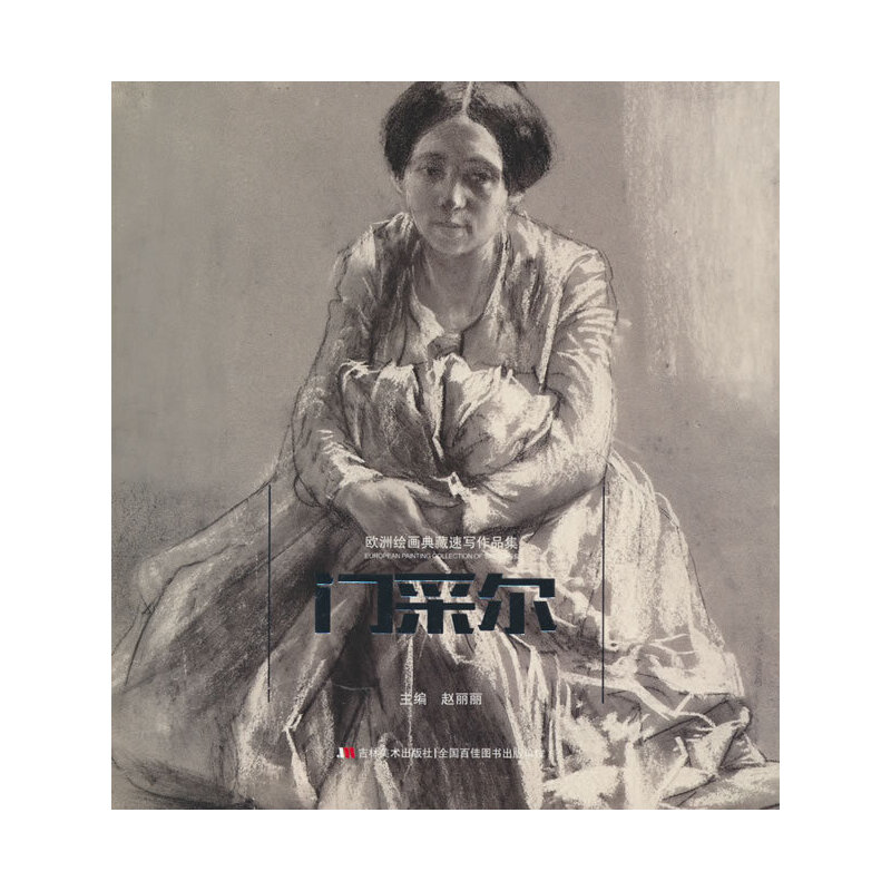 �W���L������ٌ���Ʒ�� �T�ɠ�