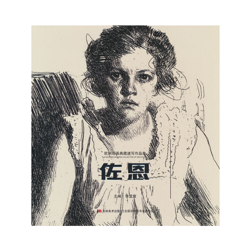 �W���L������ٌ���Ʒ�� ����