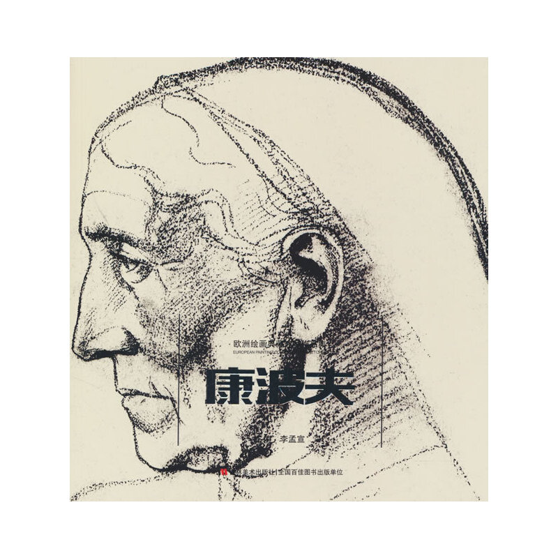 �W���L������ٌ���Ʒ�� ������