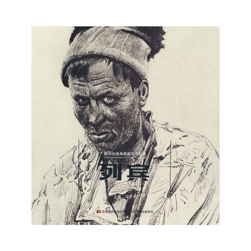 �W���L��(hu��)����ٌ�(xi��)��Ʒ�� ���e