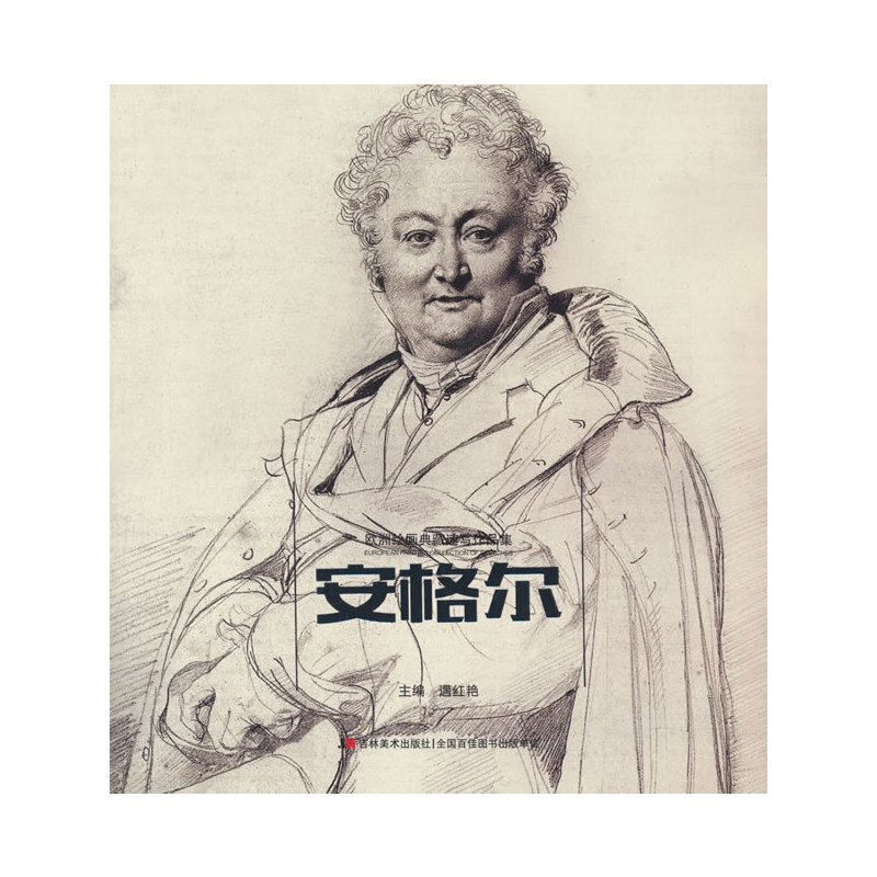 �W���L��(hu��)����ٌ�(xi��)��Ʒ�� ����