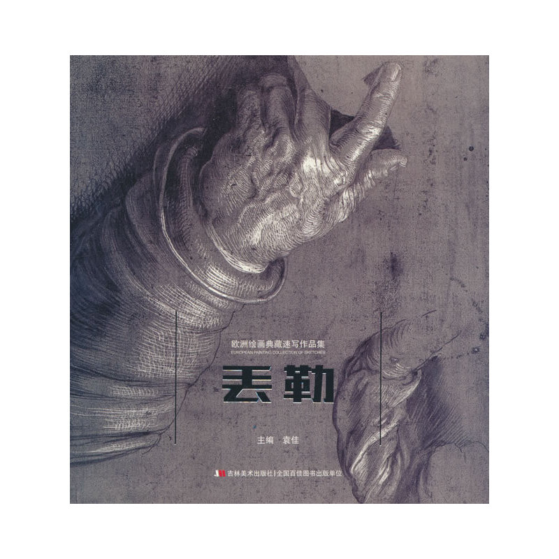 �W���L������ٌ���Ʒ�� �G��