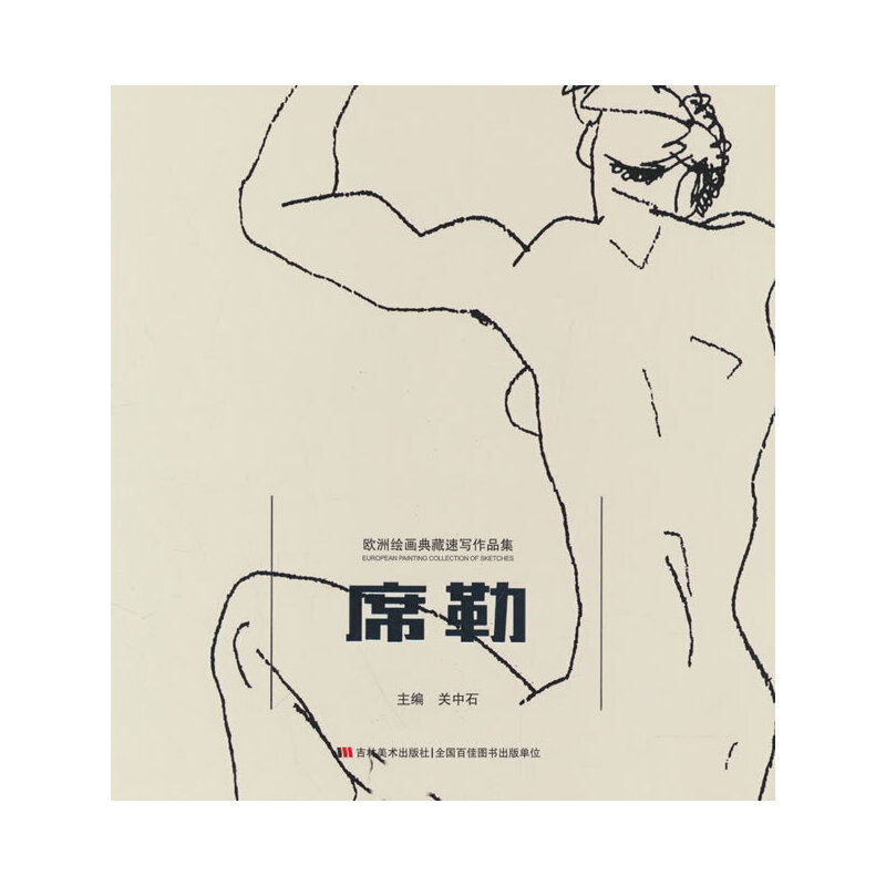 �W���L��(hu��)����ٌ�(xi��)��Ʒ�� ϯ��