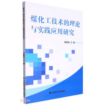 ú�������g(sh��)����Փ�c���`��(y��ng)���о�