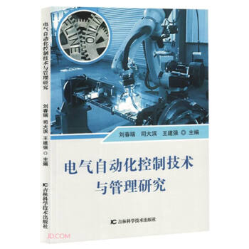 늚��Ԅ�(d��ng)�����Ƽ��g(sh��)�c�����о�