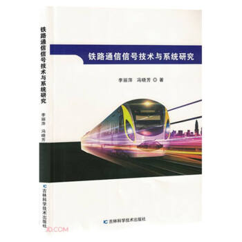 �F·ͨ����̖���g�cϵ�y(t��ng)�о�