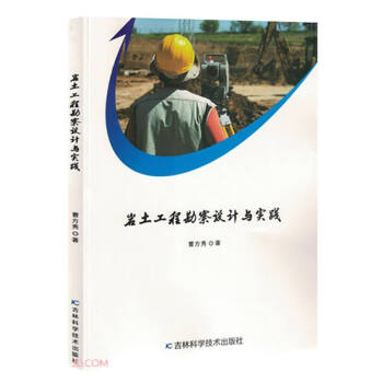 �r�����̿����O(sh��)Ӌ�c���`