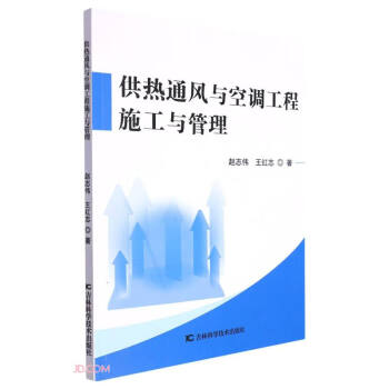 ����ͨ�L(f��ng)�c���{(di��o)����ʩ���c����