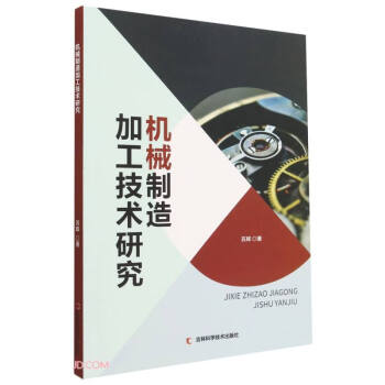 �Cе����ӹ����g�о�