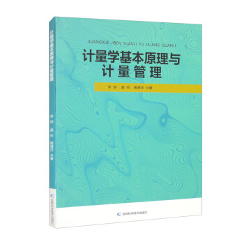 Ӌ���W(xu��)����ԭ���cӋ������