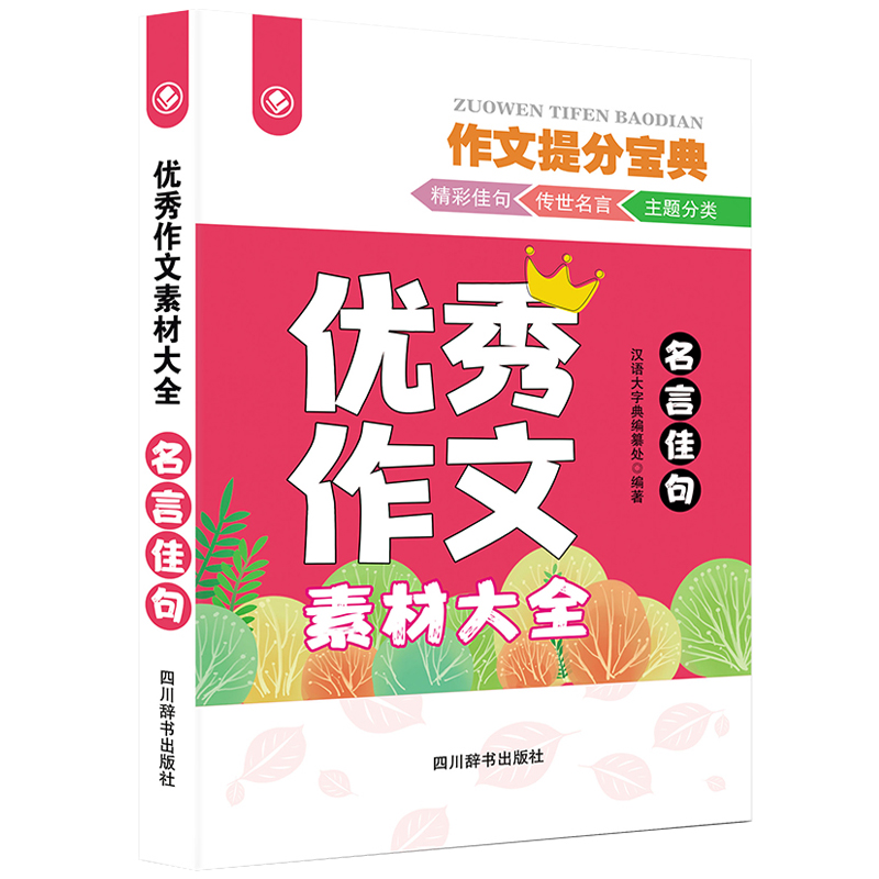 ��(y��u)�������زĴ�ȫ-���ԼѾ�