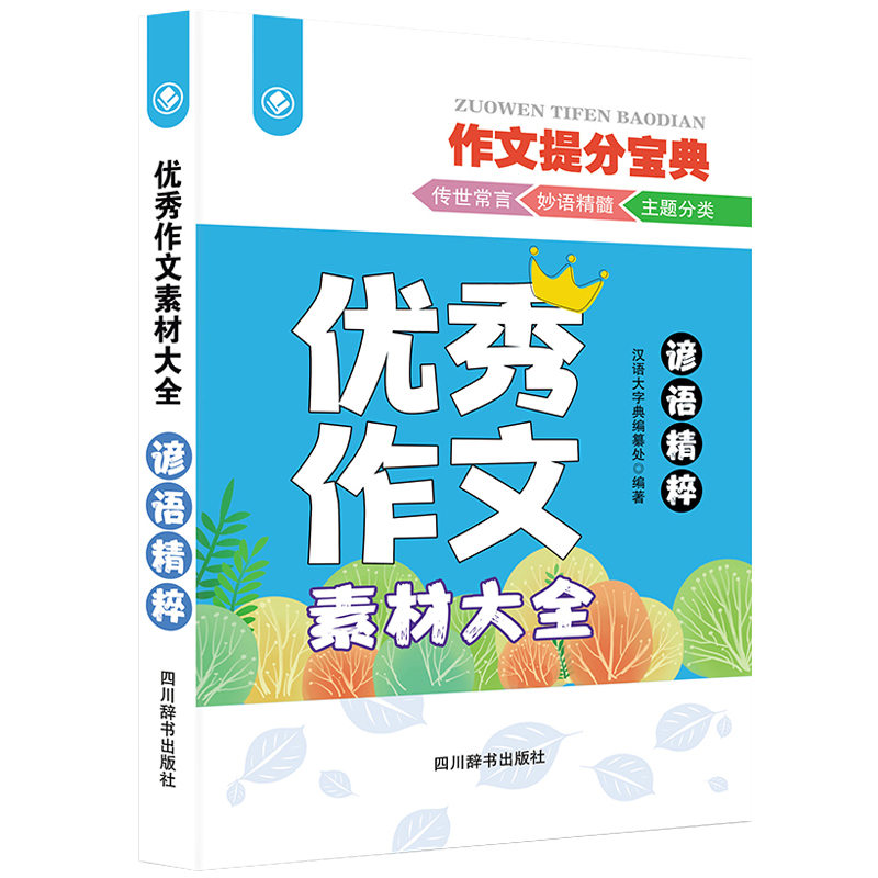 ��(y��u)�������زĴ�ȫ-�V�Z(y��)����