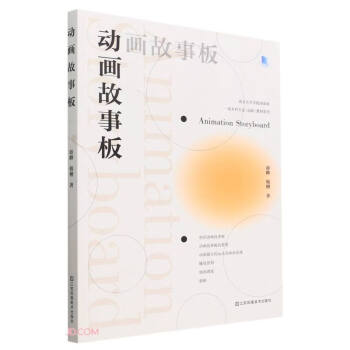 �Ӯ����°�(ʮ���彭�Kʡ�ߵȌW(xu��)У���c�̲�)/�Ͼ�ˇ�g(sh��)�W(xu��)Ժ���Ҽ�һ�����ƌ��I(y��)�Ӯ��̲�ϵ��