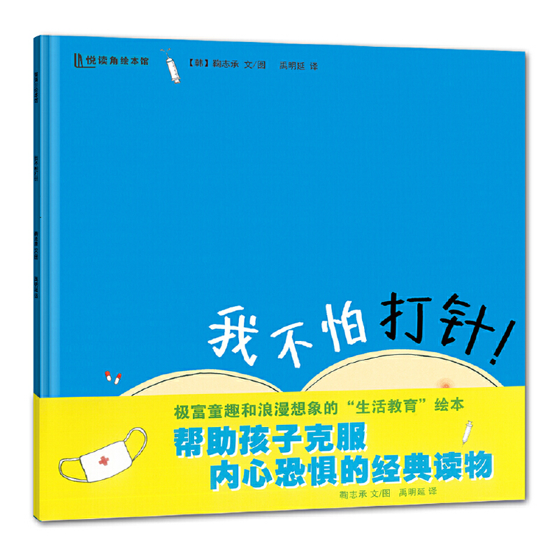 �Ҳ��´�ᘣ��������ӿ˷����Ŀ֑֣�