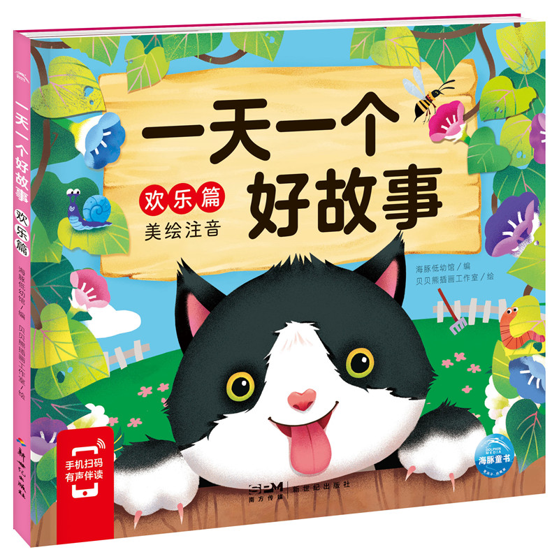 һ��һ��(g��)�ù��£��g��ƪ