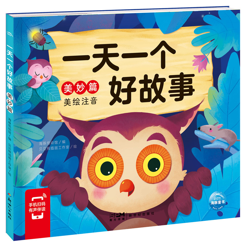 һ��һ��(g��)�ù��£�����ƪ