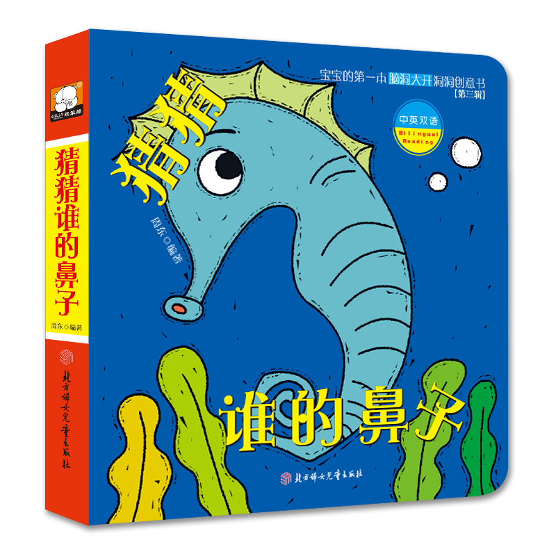 �����ĵ�һ���X�����_������(chu��ng)���-����݋-�²��l�ı���