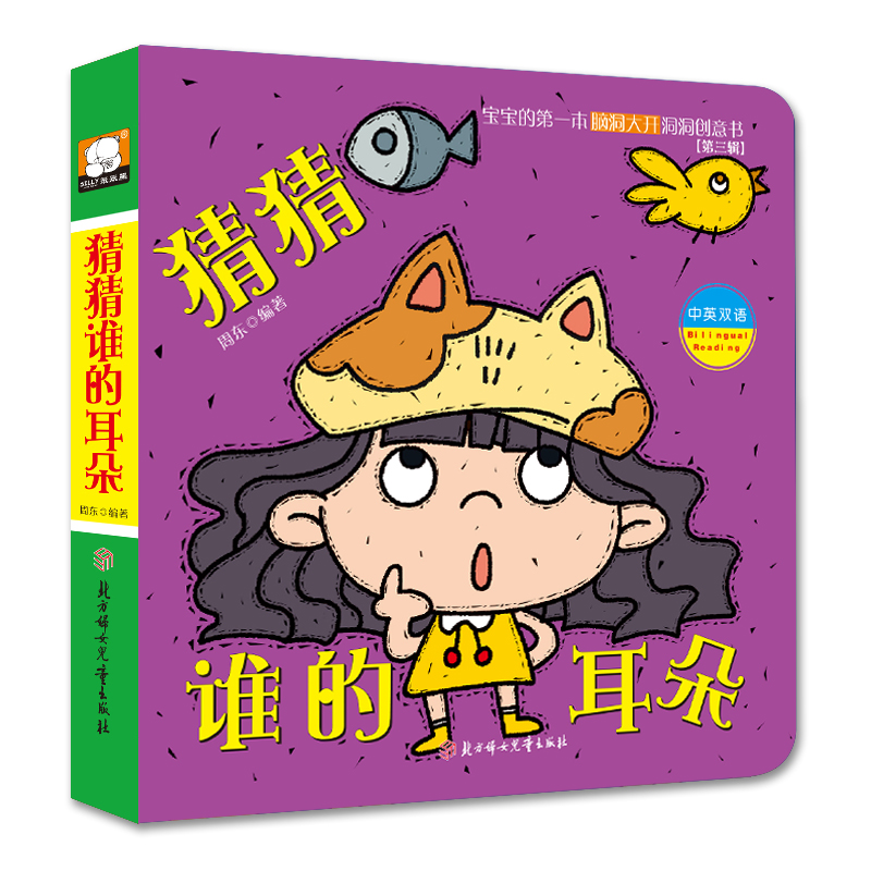 �����ĵ�һ���X�����_������(chu��ng)���-����݋-�²��l�Ķ���