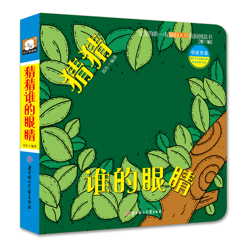 �����ĵ�һ���X�����_������(chu��ng)���-����݋-�²��l���۾�