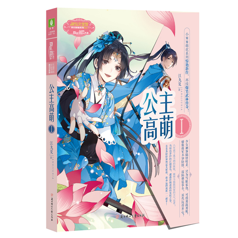 ����СС��g��(li��n)��ϵ��--��������1