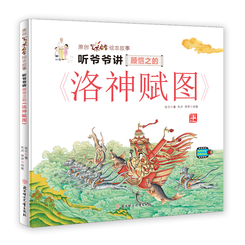  (t��ng)�����v�֮�ġ������x�D��