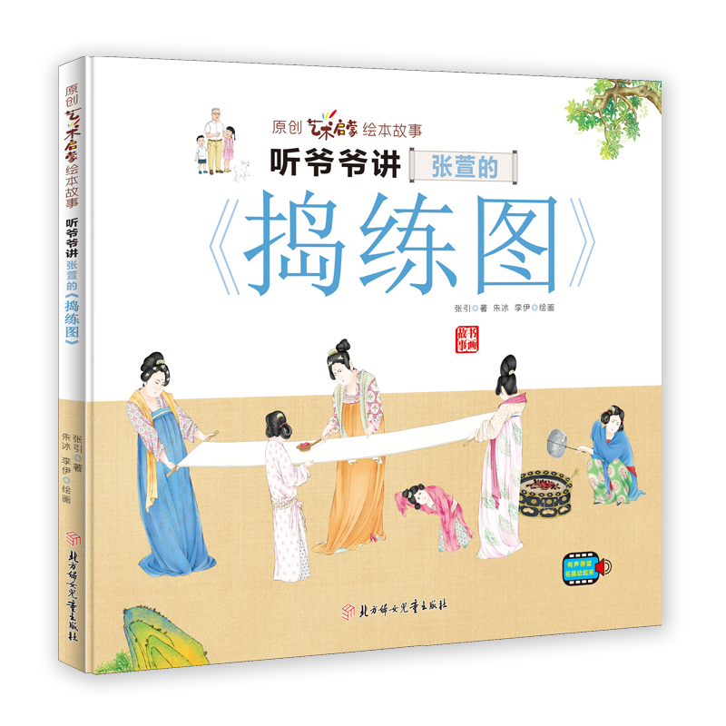  �����v����ġ��v���D��