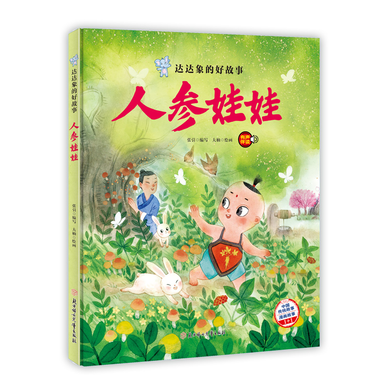 �_(d��)�_(d��)��ĺù��� �˅����� �Ї��Ϲ��� ���b�L��