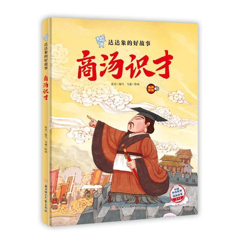 �_(d��)�_(d��)��ĺù��� �̜��R(sh��)�� �Ї�(gu��)�Ϲ��� ���b�L��