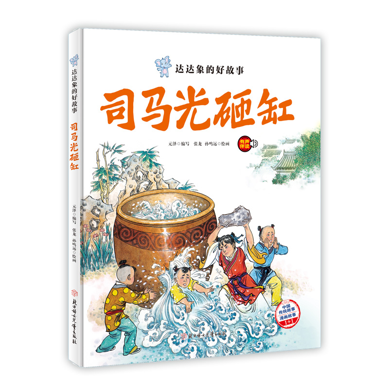 �_(d��)�_(d��)��ĺù��� ˾�R���Ҹ� �Ї��Ϲ��� ���b�L��