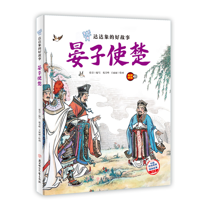 �_�_��ĺù��� ����ʹ�� �Ї��Ϲ��� ���b�L��